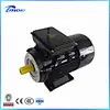 0.5hp 2hp 3hp 1500rpm single phase induction motor